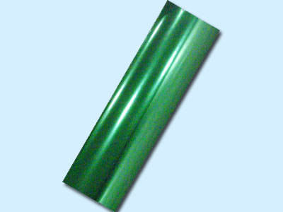 TX00-13   pak green